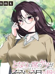 旧城拾荒者 封面