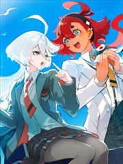 归墟纪年 改编漫画海报
