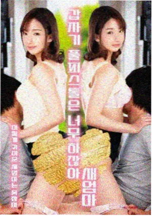 长夜书简 封面